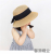 Summer Parent-Child Straw Hat Mother and Daughter Sun Hat Big Brim Sun-Proof Sun Sun Li Same Product Children's Bucket Hat Foldable