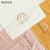 Yana Textile Bamboo Fiber Soft Non-Lint Rainbow Towel