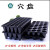 Seedling Tray Non-Porous Tray Seedling Cup Feeding Block Pepper Meat and Vegetables Combo Strawberry Seedling Seedling Nursery Device Cuttage