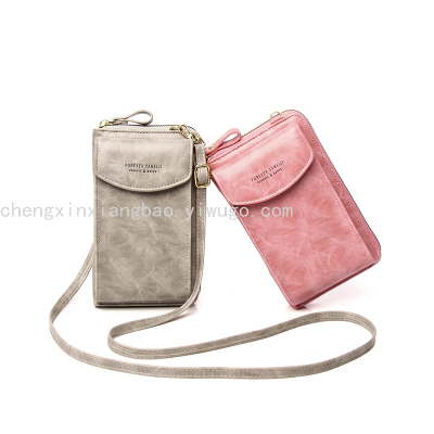 Trendy Women's Bags Mobile Phone Bag Women's Wallet Crossbody Mobile Phone Bag Mini Vertical Pannier Bag Wallet