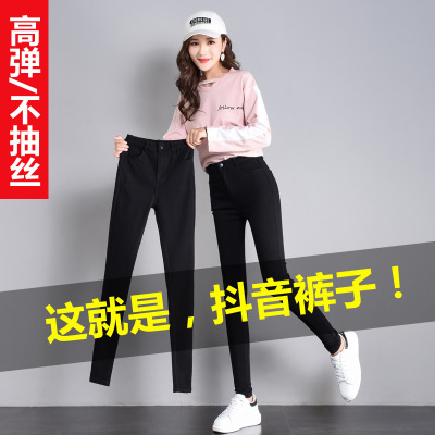 2021 New Spring and Summer Leggings Women's Pants Black All-Matching Outer Wear High Waist Slimming and Tight Stretch Skinny Pants