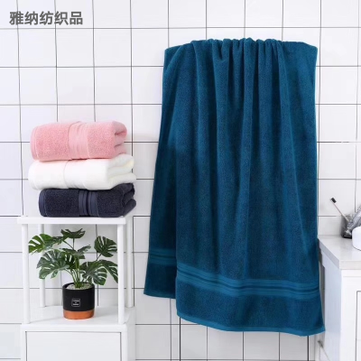 Yana Textile Pure Cotton plus Exquisite Broken Bath Towel