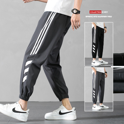 Sports Pants Men's Summer Thin Ice Silk Leisure Trousers Trendy Versatile Loose Tappered Workwear Korean Style Men's Pants