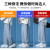 Jeans Men's Straight Loose Wide Leg Pants Trendy Versatile Spring and Summer Men's and Women's Slimming Leisure Tappered Trousers
