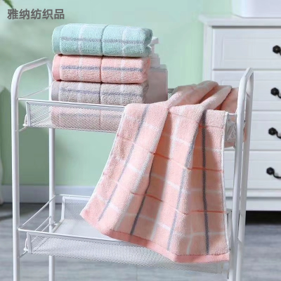 Arna Textile Pure Cotton Adult Towels Gift Box Bath Towel Couple Towels