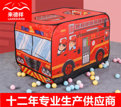 Children's Tent Police Car Fire Truck Play House Indoor and Outdoor Folding Tent Game House Children Car Tent