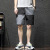 Shorts Men's 2021 New Summer Korean Style Trendy Sports Casual Cropped Pants Loose Thin Ice Silk Beach Pants