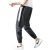 Sports Pants Men's Summer Thin Ice Silk Leisure Trousers Trendy Versatile Loose Tappered Workwear Korean Style Men's Pants