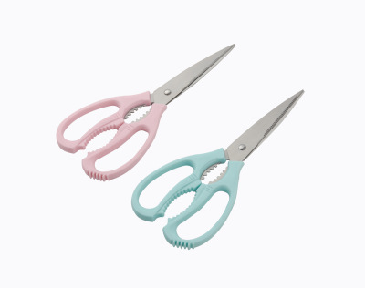 Household Scissors Stainless Steel Household Scissors Small Scissors Paper Cut by Hand Loose Thread Cutting Kitchen Chicken Bone Scissors Multifunctional