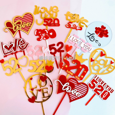 New Valentine's Day 520 Baking Cake Topper Factory Wholesale Love Valentine's Day 520 Acrylic Cake Insertion