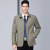 Spring and Autumn New 2021 Men's Middle-Aged Brand Men's Slim-Fit Solid Color Casual Jacket Comfortable Washed Dad Coat