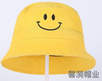 Parent-Child Smiling Face Children Hat School Hat