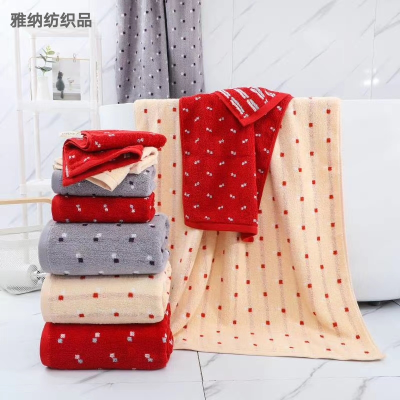 Yana Textile Pure Cotton Bath Towel Towel Square Washcloth Gift Box Set Series