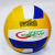 Competition Volleyball Manufacturer Customized Beach Soft Balloon Volleyball School Indoor Professional Competition and Training Dedicated