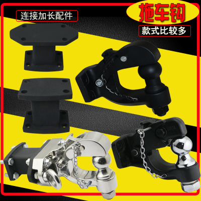 Haver H9 Mitsubishi Land Cruiser Patrol Lc100y62 Modified Trailer Hook Rear Rod Traction Hooligans Heelpiece Hook