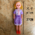 Factory Direct Sales Cross-Border Doll Single OPP Bag Barbie Doll Fat Boy Doll Sound Stall Girl Toy
