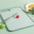 Suncha Chopping Board Antibacterial Cutting Board Household Fruit Cutting Board Baby and Infant Healthy Chopping Board