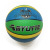 Manufacturer No. 7 Color Basketball No. 3 Children's Basketball Ball Pat Ball Football Customizable Logo for Kindergarten