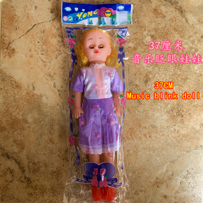 Factory Direct Sales Cross-Border Doll Single OPP Bag Barbie Doll Fat Boy Doll Sound Stall Girl Toy