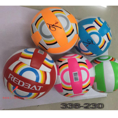 No. 5 Machine Seam Volleyball Metal Water Ripple Material Printing Beach Volleyball Standard Official Ball Customizable