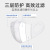 Disposable Mask Female Goddess Fashion 3D Three-Layer Protective Black White Mask Men's Fashion Internet Celebrity Small Face