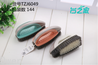 Two-Tone Clothes Brush