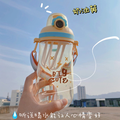 Student Portable Strap Cute Large-Capacity Water Cup Plastic Cup Outdoor Sports Bottle 650ml Girl Heart