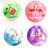 Inflatable Labeling Ball Cloud Flamingo Ball Toy Ball Sports Pearl Labeling Ball Pattern