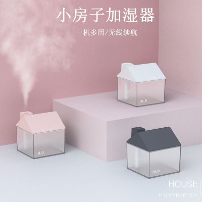 New Small House Three-in-One USB Mini Humidifier Home Bedroom Office Desktop E-Commerce Gift