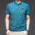 Short-Sleeved T-shirt Men's Polo Shirt Dad Summer Wear Leading Half-Sleeved Top 2021 Niunian New Casual Fashion T-shirt