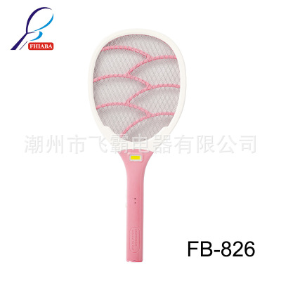 2021 New Rechargeable Electric Mosquito Swatter Household with Cob Lamp Led Mosquito Killer Charging Mosquito Swatter Factory Direct Sales