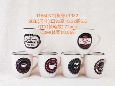 Ceramic Honor Produced Creative Personalized Trend New Fashion Water Cup Ceramic Mug Coffee Cup 1032