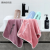 Yana Textile Promotion Bath Towel Towel Tiktok Live Streaming on Kwai Special Youth Style Bath Towel Towel Gift Box