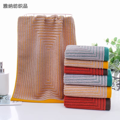 Yana Textile Series Pure Cotton Towel Square Washcloth Gift Box Towel