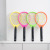 SOURCE Factory Direct Sales Charging Electric Mosquito Swatter Mosquito Swatter Household Killing Mosquito and Fly Security Fly Catcher Foreign Trade Special Offer