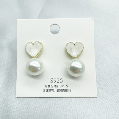 Earrings Retro Small Love Pearl Rake Nail Retro Blue Diamond Ear Bone Stud Rotating round Twist Plug