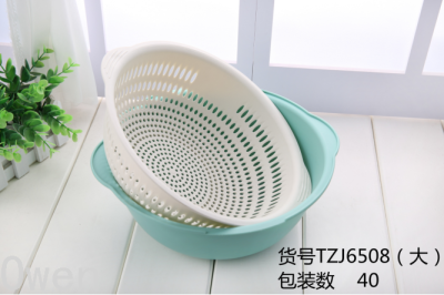 Large round Drain Basket