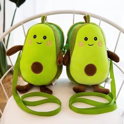 Avocado One-Shoulder Plush Backpack Cartoon Schoolbag