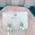 Internet Celebrity High-Grade Temperament Ear Studs Earrings Female Pearl Bullet Small New Fashion 2020 Korean Fashion Earrings