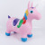 Factory Production Kindergarten Children Inflatable Jumping Horse Large PVC Unicorn Baby Animal Toys