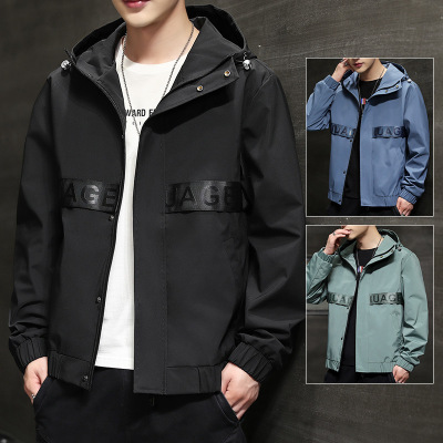 Spring 2021 New Men's Jacket Youth All-Matching Korean Style Trendy Handsome Baseball Jacket Hooded Jacket for Men