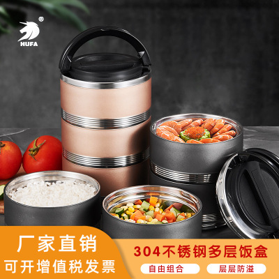 304 Stainless Steel Lunch Box Multi-Layer Lunch Box round Office Worker Portable Student Multi-Layer Lunch Box Large Capacity