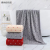 Yana Textile Pure Cotton Bath Towel Towel Square Washcloth Gift Box Set Series
