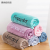 Yana Textile Promotion Bath Towel Towel Tiktok Live Streaming on Kwai Special Youth Style Bath Towel Towel Gift Box