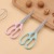 Household Scissors Stainless Steel Household Scissors Small Scissors Paper Cut by Hand Loose Thread Cutting Kitchen Chicken Bone Scissors Multifunctional