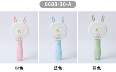 Handheld Rabbit Rechargeable Small Fan