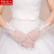 Bride Wedding Dress White Long Type Gloves Korean Style Elegant Lace Satin Short Red Hook Finger Wedding Accessories