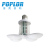 Led Folding Mosquito Killing Lamp Football Light 30W Highlight Constant Current Indoor Home Warehouse Workshop Shopping Mall Lighting Mosquito Killer