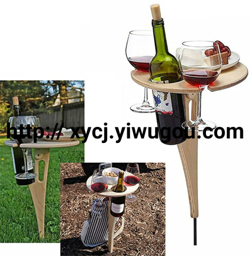 party picnic easy to carry and insert floor table foldable outdoor double-layer portable folding floor table