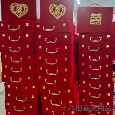 Wedding Gift Box Bride Price Boxes Gift Money Case Red Envelop Containing 10,000 Yuan Engagement All Products 100,000 Boxes